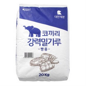 코끼리 강력밀가루 20KG 강력밀가루 강력 가루 20, 1개