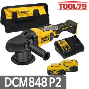 디월트 DCM848P2 20V 충전 무선 자동차 광택기 차량용 폴리셔, 1개