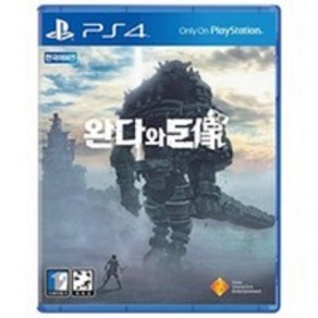 PS4 완다와 거상 한글판