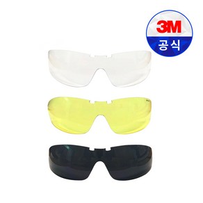 3M AP300시리즈 보안경 교환 렌즈 UV 99.9% 차단 김서림방지, 투명렌즈SG코팅, 1개