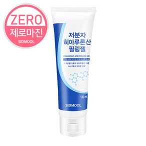 시드물 저분자 히아루론산 필링젤 120ml