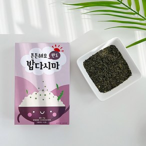 [바다모음] 밥 다시마 25g 이유식 재료