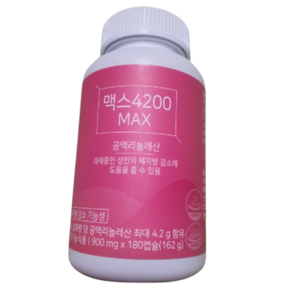 맥스4200 CLA 공액리놀레산 900mg x 180캡슐 1박스 독일 토날린사 CLA원료 최대함량 4 200mg, 180정, 1개