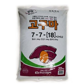 이삭 HW 고구마비료(20kg) 다수확 저장성 증대 토양개량효과, 1개