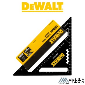 디월트 DWHT25228-0 25227-0 직각자 삼각자 스퀘어 연귀자, 디월트 삼각자 DWHT25227-0, 1개