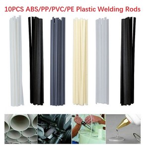 플라스틱 용접봉 200mm 길이 ABS PP PVC PE 200x5x25mm 플라스틱 용접 납땜 용품 10 개, 6.ABS, 10개