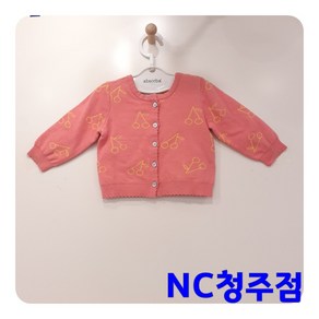 [압소바] 봄 아비뇽 가디건 AW143602 (선물포장가능)