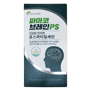 파마코 브레인PS 30포 1박스 인지력 포스파티딜세린 je, 1개, 30회분