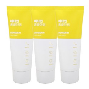 [모공케어끝판왕] 공스킨 저자극 비타민 폼클렌징, 3개, 100ml