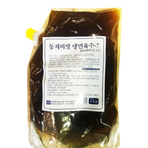 동치미맛 냉면육수 7배 농축 에스비 2KG, 1개, 단품