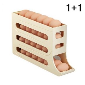 1+1 상품 계란트레이 계란30구 자동슬라이딩 트래이 계란 보관함, 베이지
