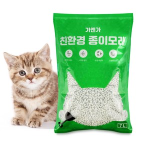 가엔가 먼지없는 위생적인 고양이 종이모래 배변모래 천연펄프 7리터