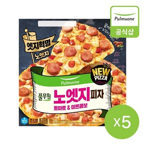 [풀무원] 노엣지피자 토마토 미트콤보 (350g)X5개