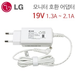 LG LG 24MT57D 27MT55D 27MP37VQ 모니터 전원 어댑터 케이블 19V 2.0A 40W 호환