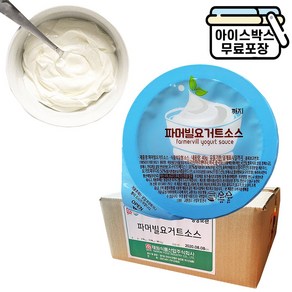 에이치에이유통 태원 파머빌 요거트소스 40g BOX, 태원 파머빌요거트소스 40g BOX(냉장), 64개