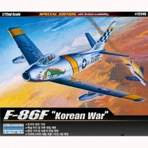 아카데미과학 12546 1/72 F-86 Koean Wa 프라모델, 1개