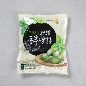 모시로만 영광모시떡 동부생떡(송편)10봉 총100개 4kg