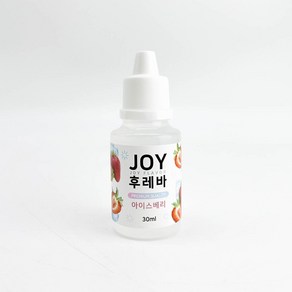 조이라이프 30ml 슬라임향료 슬라임향 슬라임재료 식품첨가물 향료 액상, 아이스베리30ml