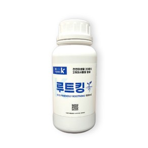 루트킹 뿌리 영양제 식물 뿌리 활착 활력제 모든식물용 삽목 침지 발근제, 1개, 500ml