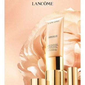 랑콤 Absolue 얼굴 피부 영양 공급 올밴드 선크림 SPF50 PA++++, 1개, 50ml