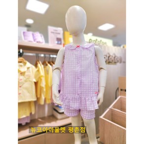 앙떼떼#가볍고#시원한_체크 시어서커 나시 여아잠옷_ATJS24573_평촌점