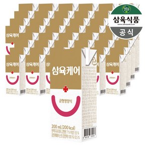 삼육 케어푸드 환자용 균형영양식 200ml x 48팩