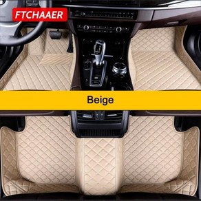 차량바닥매트 자동차매트 FTCHAAER 맞춤형 BMW X4 F26 G02 F98 용 카펫 풋 코체 액세서리, 없음, 4) Beige - 2019-2023 G02F98