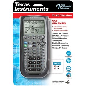 Texas Instuments TI-89 Titanium CAS 그래프 계산기, New, 1