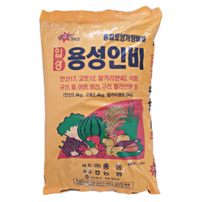 용성인비 20kg, 1개