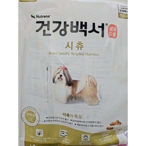 건강백서 시츄 2kg x 2포 (4kg), 2개