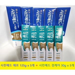 시린메드 에프 치약 125g x 5p + 30g x 5p