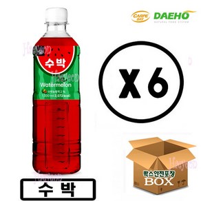 대호 까르페데이 수박 액상 1000ml