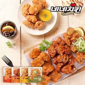 네네치킨 후라이드 네꼬닭 130g 4종 맛보기