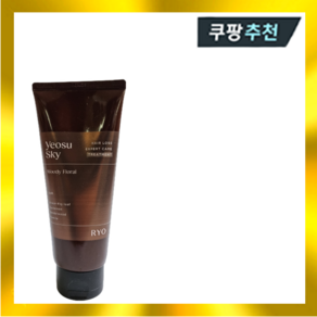 려 자양윤모 탈모케어 여수하늘 트리트먼트 200ml