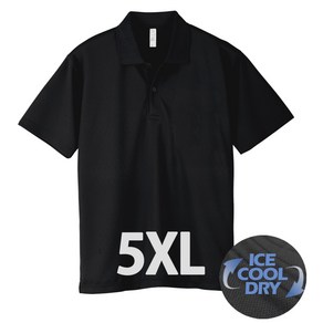 코코쉘 BXA 뉴 넥카라 5XL DRY 원단 쿨론 반팔티 빅사이즈 여름 남자