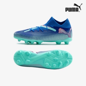 매장정품 푸마 PUMA 잔디 축구화 퓨쳐 7 프로 FG AG 10794401 1499395