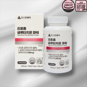 [오스틴제약] HACCP 인증 글루타치온 648mg 리포좀 글루타치온 파워, 1개, 180정