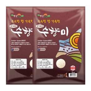 수향미 3kg 골든퀸3호, 2개