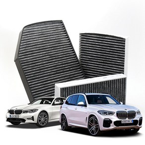 BMW 에어컨필터 활성탄 필터 차량용품 1시리즈 3시리즈 5시리즈 미니쿠퍼 전차종, 1개, BMW 7시리즈