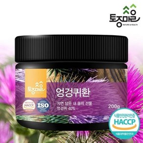 [토종마을]HACCP인증 국산 엉겅퀴환 200g