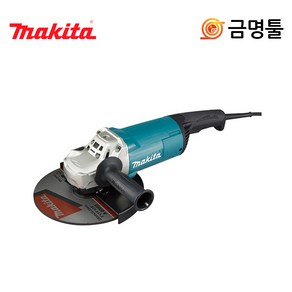 마끼다 GA9060R 그라인더 9인치 2200W 소프트스타트 바닥연마 철재절단 앵글그라인다, 1개