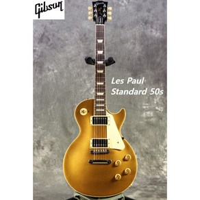 깁슨 레스폴 스탠다드 50년대 골드 탑 일렉기타 Les Paul Standad 50s, 단일 옵션, 1개