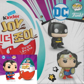 킨더조이 DC 슈퍼히어로 펀코 팝 초콜릿 240g 20gx12개입 품절임박 랜덤 장난감 스페셜 에그, 12개, 20g