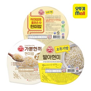 오뚜기밥 발아현미 210g 6개+가뿐한끼 현미밥 150g 6개+식이섬유플러스 현미밥 150g 6개, 1세트, 3.06kg