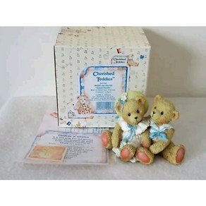 Cheished Teddies 910708 2001 Heidi & David Special Fiends