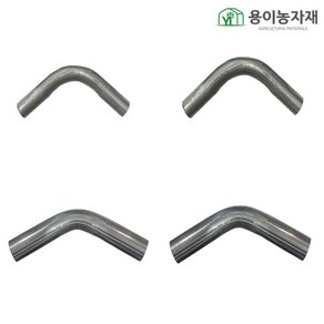 구형 곡부연결봉 파이프연결봉 농자재 용이농자재, 32mm (90도), 1개