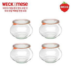 WECK 독일 웩 밀폐용기, 1개, 748 4p