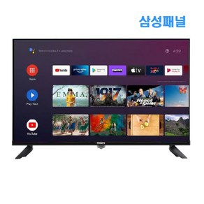 삼성패널 와이드테크 BASIC 24F FHD 광시야각 LED TV 소형 TV 24인치