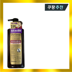 닥터그루트 더마솔루션 탈모 손상 모발용 샴푸 400ml, 1개