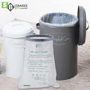 칼라휴지통 종량제봉투 종량제휴지통 20L 스틸휴지통, 그레이_20L, 1개